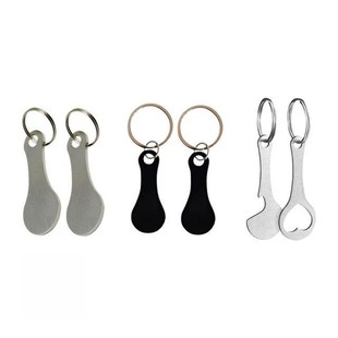 2pcs Personalized Tokens Keychain Pluggable Shopping Cart Me