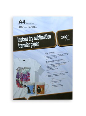 Professional A4 100 gsm Sublimation Transfer Printing Paper