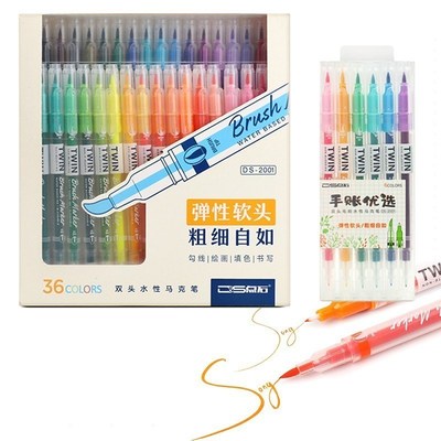 dainayw 6/12/24/36Color Calligraphy Pen Art Brush Marker Pen