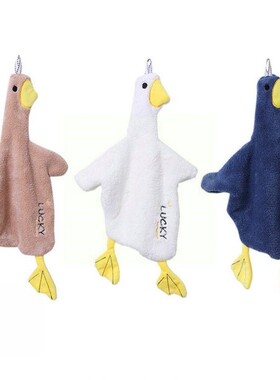 Absorbent Cloth Hand Towel Coral Velvet Hanging Towel Bathro