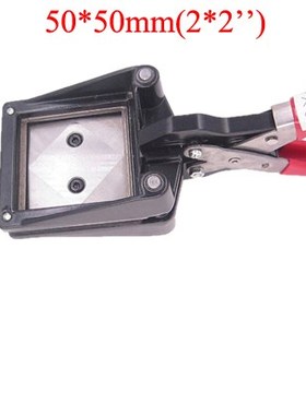 Plier ID Card License Punch UK Corner Picture Puncher Scrapb