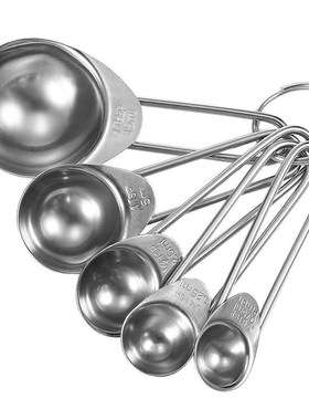 5PCS Stainless Steel Measuring Spoons Nested Baking Teaspoon