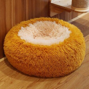 Soft Plush Pet Cat Dog Bed Fluffy Cat Sofa Warmer Winter Sle