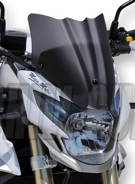 Motorcycle Sports Windshield WindScreen Deflector Visor Vise