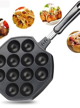 Hot Sale 12 Cavities Aluminum Alloy Takoyaki Pan Maker Bakin