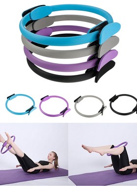 39cm Yoga Fitness Pilates Ring Women Girls Circle Magic Dual
