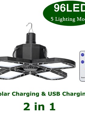 Portable 96LED 60W Folding Light Outdoors Camping Garage Sol