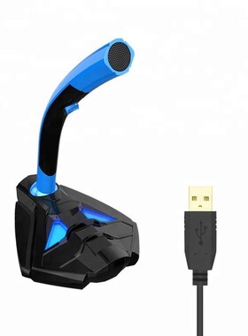 Professinal game style studio LED light karaoke microphone