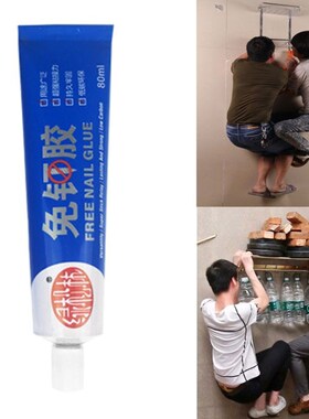 80ml Strong Sticky Glue Silane Polymer Metal Ceramic Tile Wo