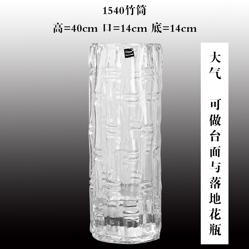 King be born lucky bamboo vase furnishing articles glass