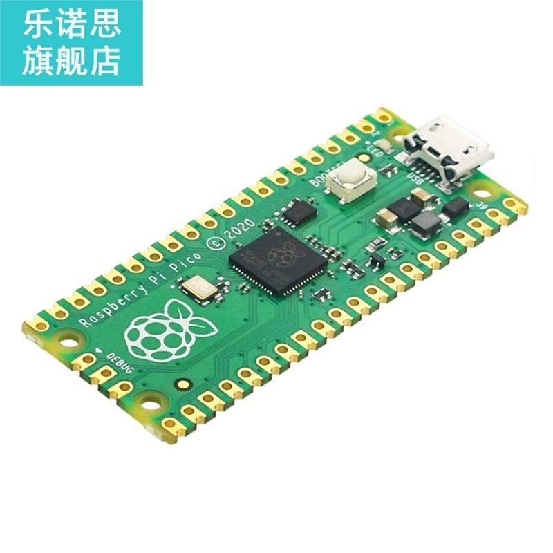 3 Pcs 适用于 Raspberry Pi Pico Microcontroller Development B