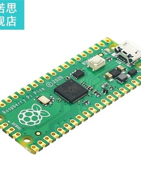 3 Pcs 适用于 Raspberry Pi Pico Microcontroller Development B