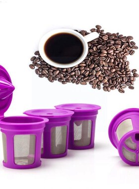 2021 New Coffee Capsule Cup Reusable Filling Type Circulatin