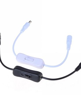 1pcs DC Female Male Power Cable Connector Plug Adaptor In-Li