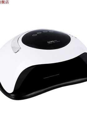 120W Nail Dryer Led Uv Portable Lamp Curing for All Gel Poli