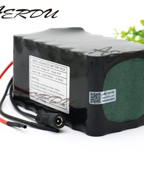 AERD 24V lithium battery pack 7S4P 29.4V14Ah  NCR18650GA Hig