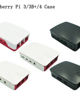 Official Raspberry Pi 3 / 3 B+ Case ABS Professional Enclosu