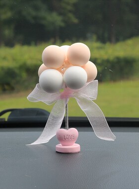 Swing shaking confessions balloon car furnishing articles