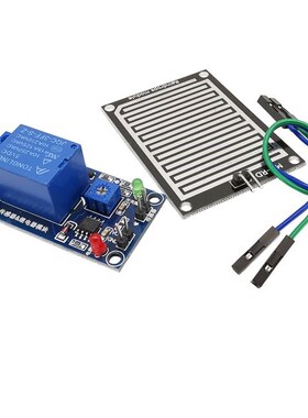 1Pcs DC 5V 12V One Channel Sensor Relay Relais Module Rain W