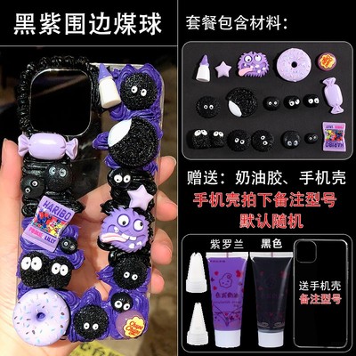 Space shuttle astronauts series cream glue following bag