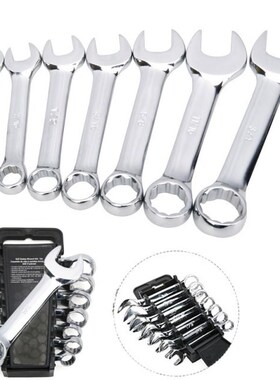 10-19mm Key Set Ratcheting Box Combination Spanners Set Hand