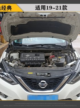 Sylphy qi jun qashqai versa way of blue jays refitting