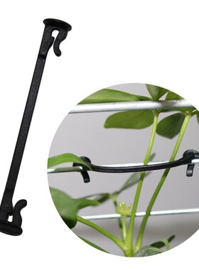 Agricultural Plant Vines Tied Buckle Fixed Lashing Hook Gree