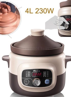 JA2 Smart Reservation+Timing Mute Electric Slow Cooker 4L 23