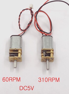 DC 3V 5V 6V 60 70 310RPM Micro mini N20 Gear Motor Slow Spe
