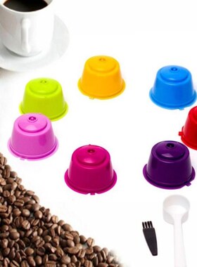 Nespresso Capsules Refillable Cafe Capsula Dolcegusto Capsul