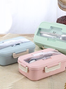 Microwave Lunch Box Wheat Straw Dinnerware with Spoon Chopst