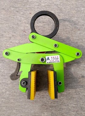 300KG Marble Stone Glass Vertical Lifting Clamp Stone Liftin