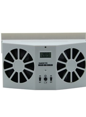 Solar Car Ventilation Fan / Dual-Vent Car Exhaust Fan / Sola