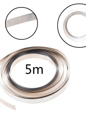 New 500cm 8mm x 0.1mm Pure Nickel Strip Tape For For 18650 A