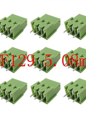 10Pcs Green Terminals KF129-3P Pitch 5.08mm 3 Pin Straight N