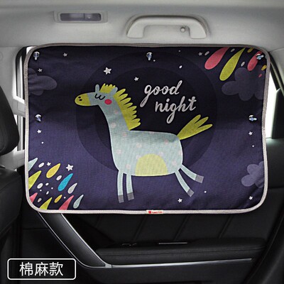 Car sunshade shade suction-cup side window is prevented bask