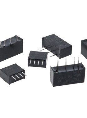 B0505S-1W DC-DC 5V Power Supply Module 4 Pins High Quality I