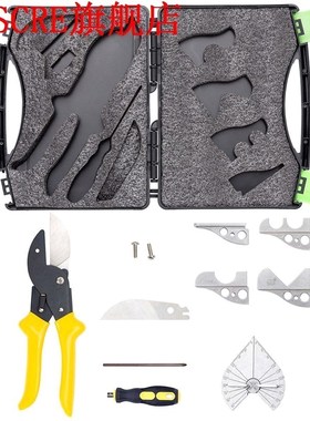 Paron Jx-C8025 45 Degree-135 Degree Adjustable Universal Ang