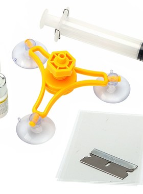 Window Screen Windshield Repair Kit Car Glass Repair Tool Fo