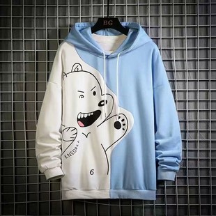 New Men's Hoodies Fashion Kpop Style Streetwear Printed Cart