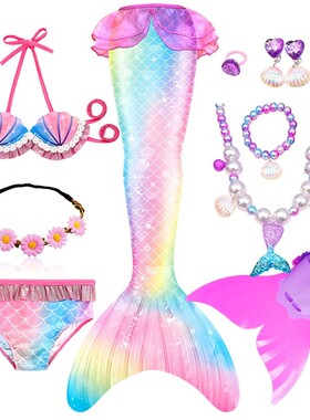 Fantasy Children Mermaid Tails Swimming Party Cosplay Costum