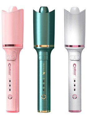 Automatic Hair Curler Curling Iron Rotating Professional Cur