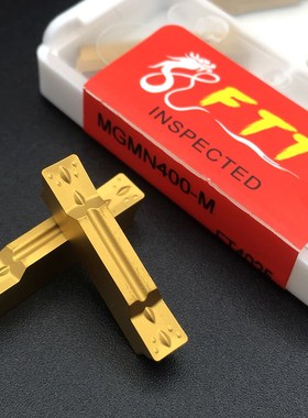 MGMN200 G FT4025 high quality MGMN150 MGMN300 MGMN400 Groovi