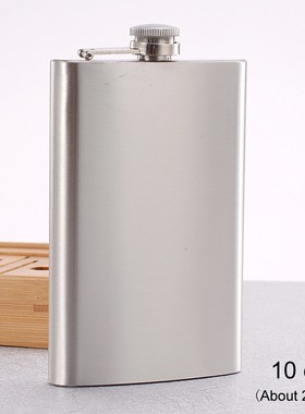 1-10 oz High Quality Wine Whisky Pot Bottle Hip Flasks Drink