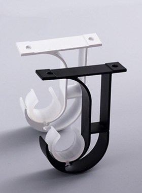 4pcs Iron Curtain Rod Brackets Roof Mounted Window Hardwar