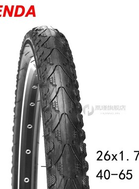 Kenda Bicycle Tires 26x1.5/1.95/2.1 Road MTB Bike Tire Mount