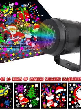 16 Patterns Christmas Decoration Rotating Colorful Projectio