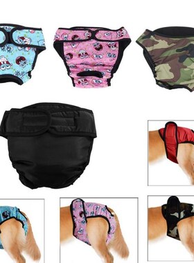 Pet Dog Physiological Pants Diaper Sanitary Washable Female