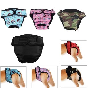 Pet Dog Physiological Pants Diaper Sanitary Washable Female
