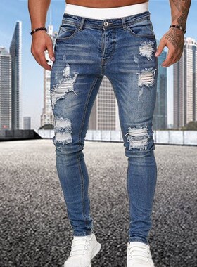 Fashion Street Style Ripped Skinny Jeans Men Vintage wash So
